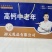 初元高钙中老年，双提礼盒系列，春节畅销产品，厂家直发