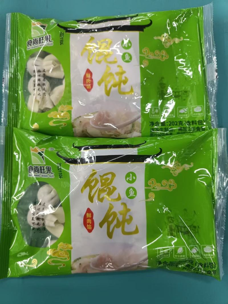 小鱼馄饨好吃美味