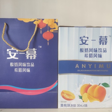 安一幕，希腊风味酸奶，黄桃味，草莓味，新品上市，厂家直发
