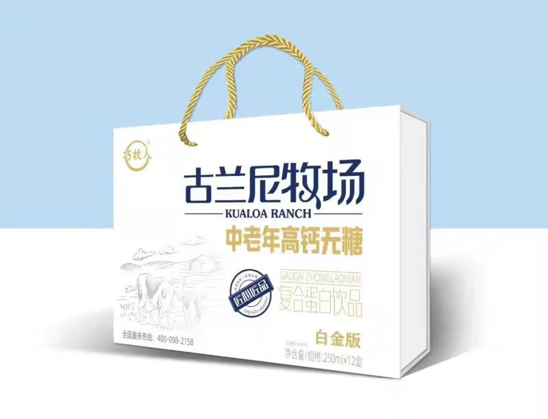 安一幕，希腊风味酸奶，黄桃味，草莓味，新品上市，厂家直发