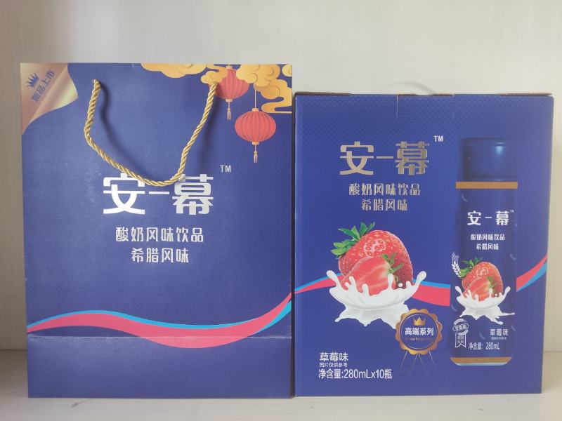 安一幕，希腊风味酸奶，黄桃味，草莓味，新品上市，厂家直发