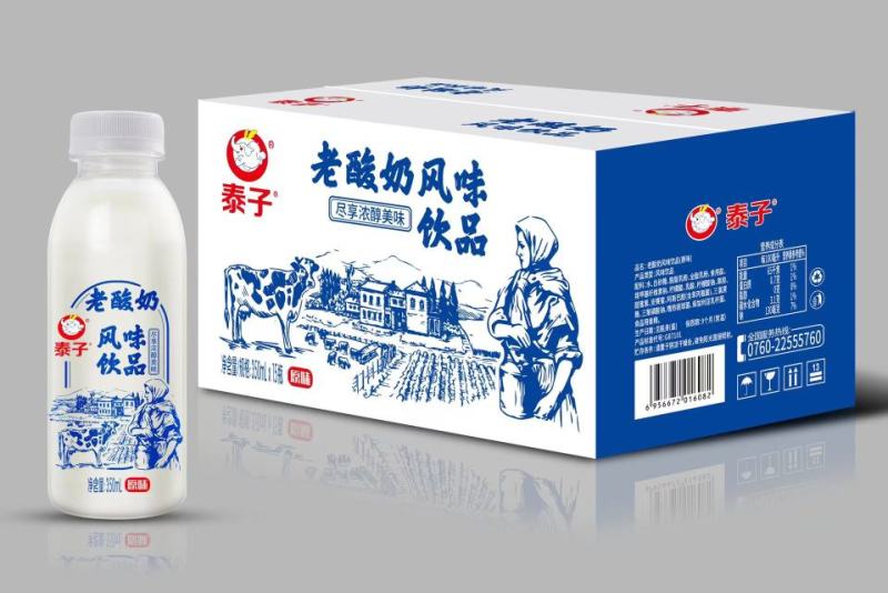 广东酸奶饮品