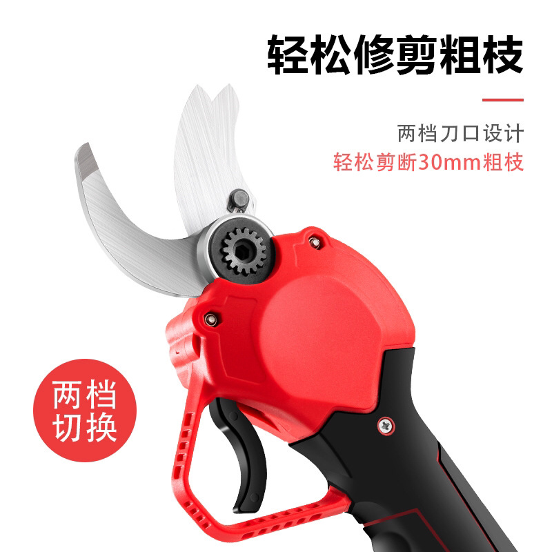 【厂家包邮】锂电电动剪刀剪树枝果树修枝工具