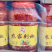 各种规格鱼头剁椒！蒜香剁椒！姜蒜剁椒！泡椒！泡缸豆！