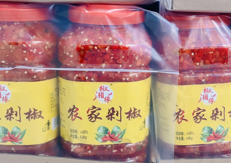 各种规格鱼头剁椒！蒜香剁椒！姜蒜剁椒！泡椒！泡缸豆！