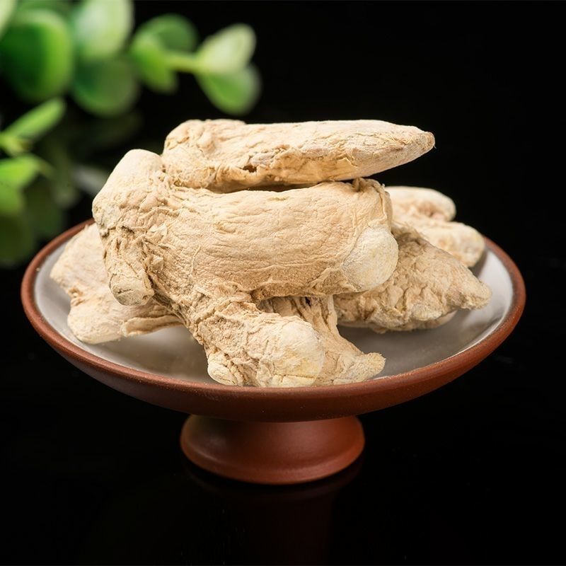 特级干姜中药材干姜整个干姜片干姜粉入药煲