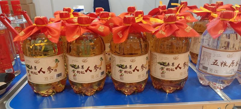 1.5升人参枸杞桑葚酒42度一箱9桶厂家批