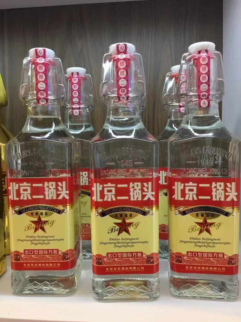 1.5升人参枸杞桑葚酒42度一箱9桶厂家批