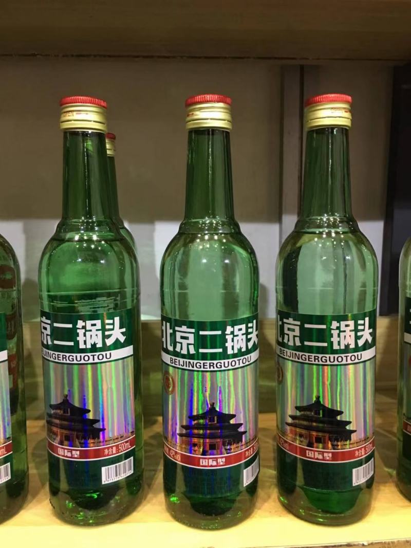 1.5升人参枸杞桑葚酒42度一箱9桶厂家批
