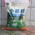 精品复合预混料牛羊猪鸡鸭鹅家禽5%长效，速补含有微量元素