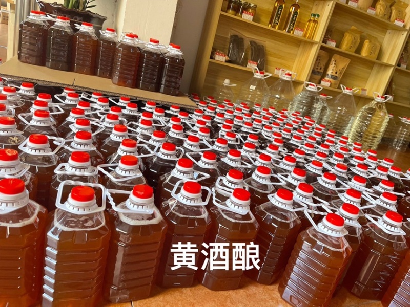 【黄酒】客家黄酒/月子酒/糯米酒自产自销口感佳