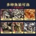 红鲳鱼苗,白鲳鱼苗,渔场直供,养殖周期短,可以高密度养殖