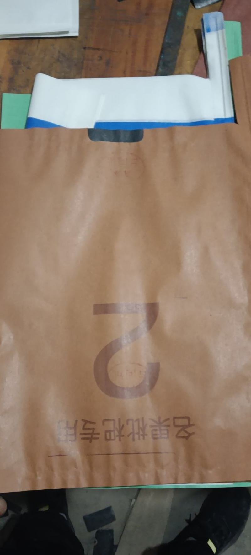 枇杷专用果袋，厂家货源，质量保证，对接大型批发商