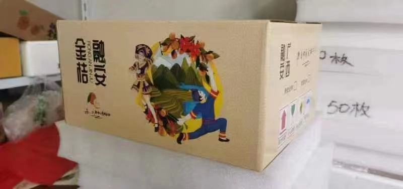 【精品】融安滑皮金桔，一手货源产地直发量大从优商超品质