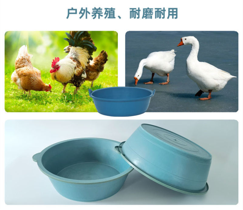 包邮牛筋盆农用秧盆养殖盆耐用圆形塑料盆洗菜洗衣盆花盆