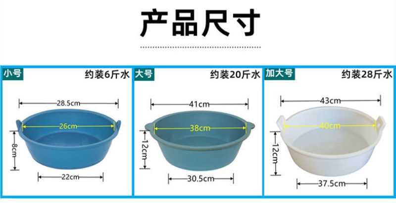 包邮牛筋盆农用秧盆养殖盆耐用圆形塑料盆洗菜洗衣盆花盆