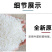 包邮牛筋盆农用秧盆养殖盆耐用圆形塑料盆洗菜洗衣盆花盆
