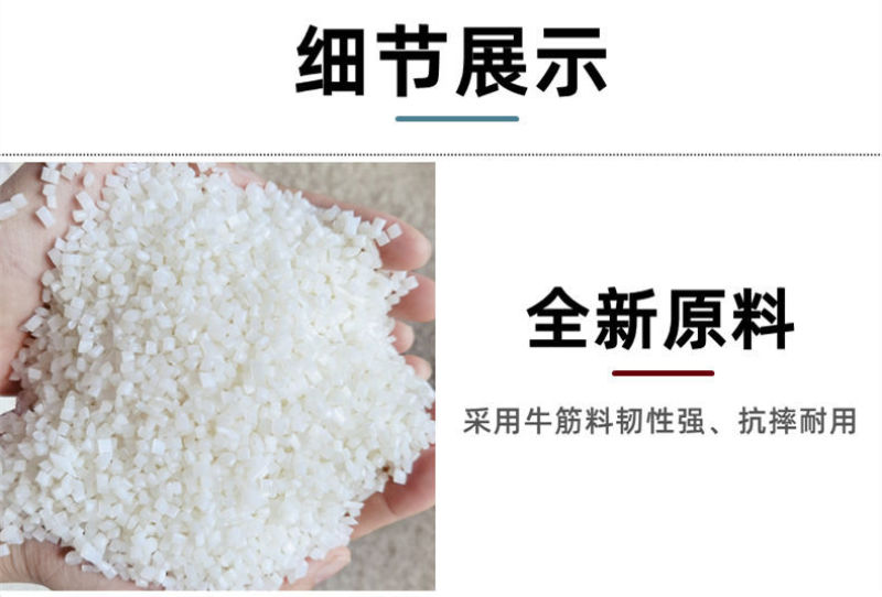 包邮牛筋盆农用秧盆养殖盆耐用圆形塑料盆洗菜洗衣盆花盆