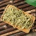 中药材金银花精远二花金银花现货供应持续上涨