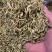 中药材金银花精远二花金银花现货供应持续上涨