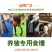 包邮养猪食槽羊槽子加厚耐用喂羊食槽料槽塑料牛槽猪槽牛筋