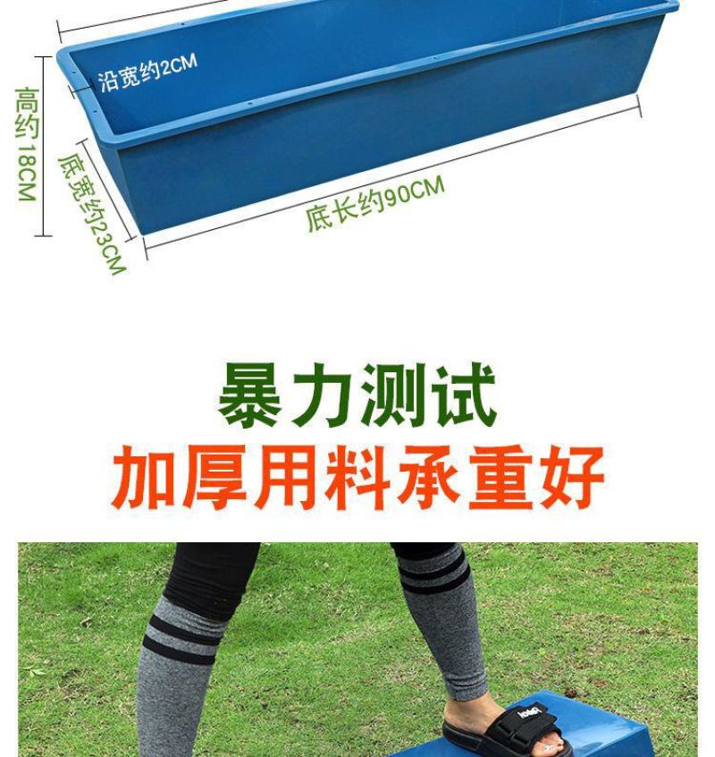 包邮养猪食槽羊槽子加厚耐用喂羊食槽料槽塑料牛槽猪槽牛筋