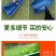 包邮养猪食槽羊槽子加厚耐用喂羊食槽料槽塑料牛槽猪槽牛筋