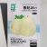 卡其香妃25薄皮甜瓜种子新品种抗病抗逆香甜爽口黄白色甜瓜