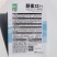 酥蜜22甜瓜种子薄皮酥脆香甜白皮甜瓜种子耐低温早熟