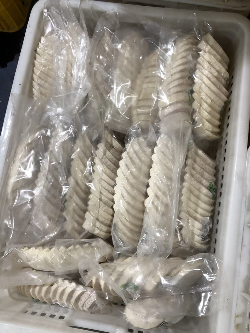 产地源头厂家荔浦芋头片300克每袋荔浦芋头块产地直发