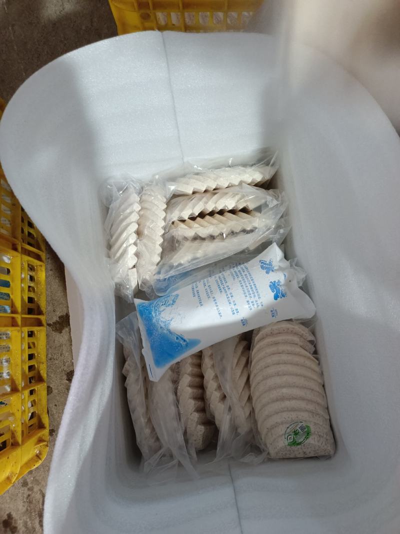 产地源头厂家荔浦芋头片300克每袋荔浦芋头块产地直发