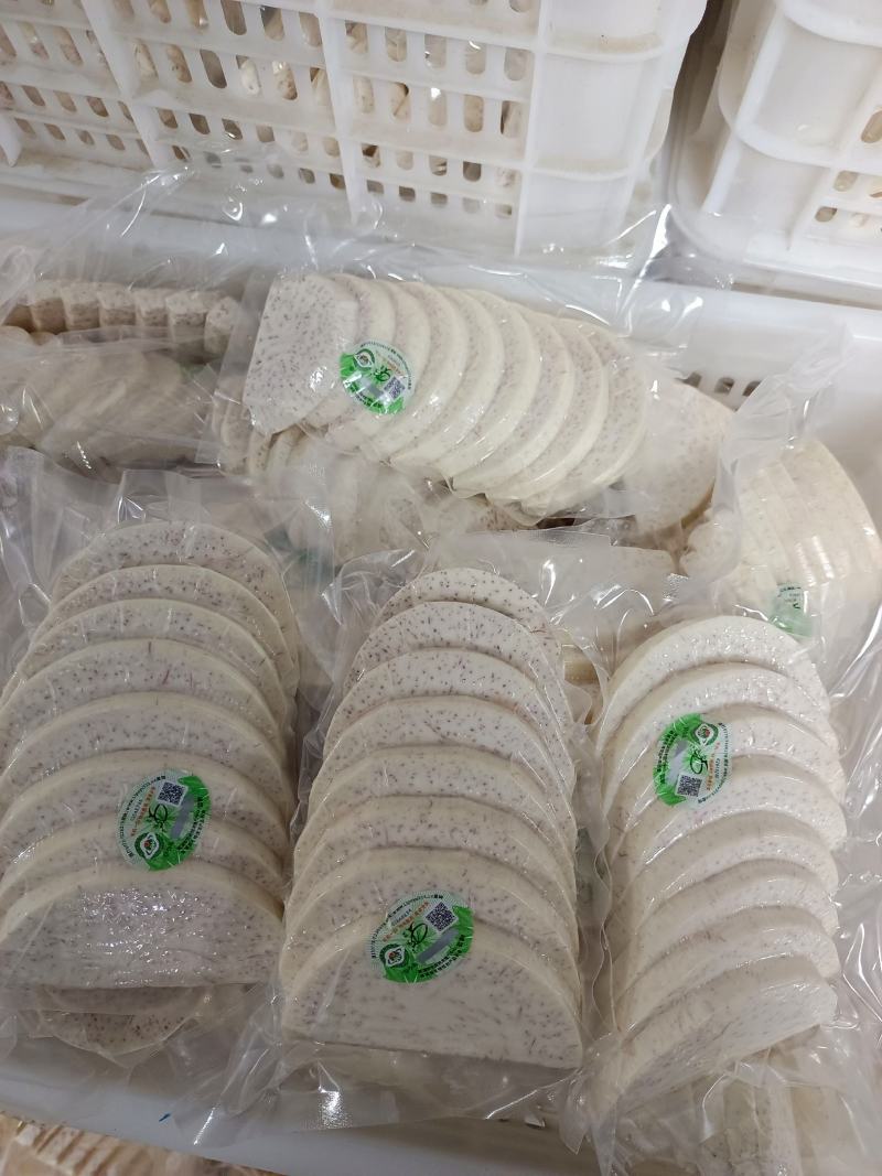产地源头厂家荔浦芋头片300克每袋荔浦芋头块产地直发