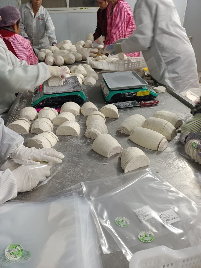 产地源头厂家荔浦芋头片300克每袋荔浦芋头块产地直发