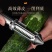 包邮去皮刀三合一双面削皮刀多功能削皮神器刨皮刀挖刮皮器