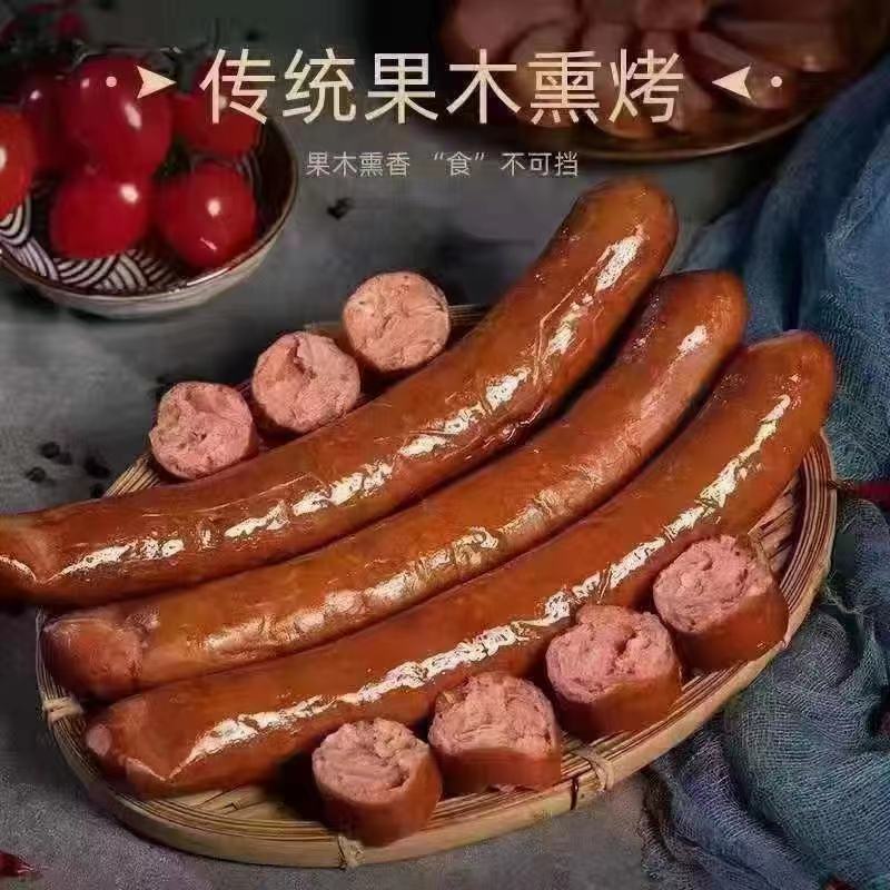 【熟食鹿肉】鹿肉熟食