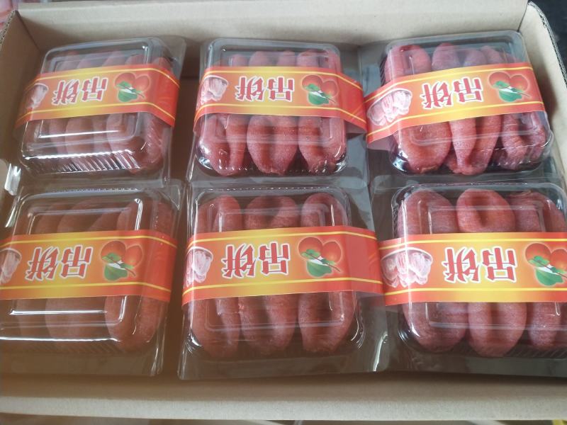 自己加工晒出来的柿饼