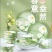 盘子碗碟套装家用陶瓷碗盘面碗汤碗碟子碗筷子组合