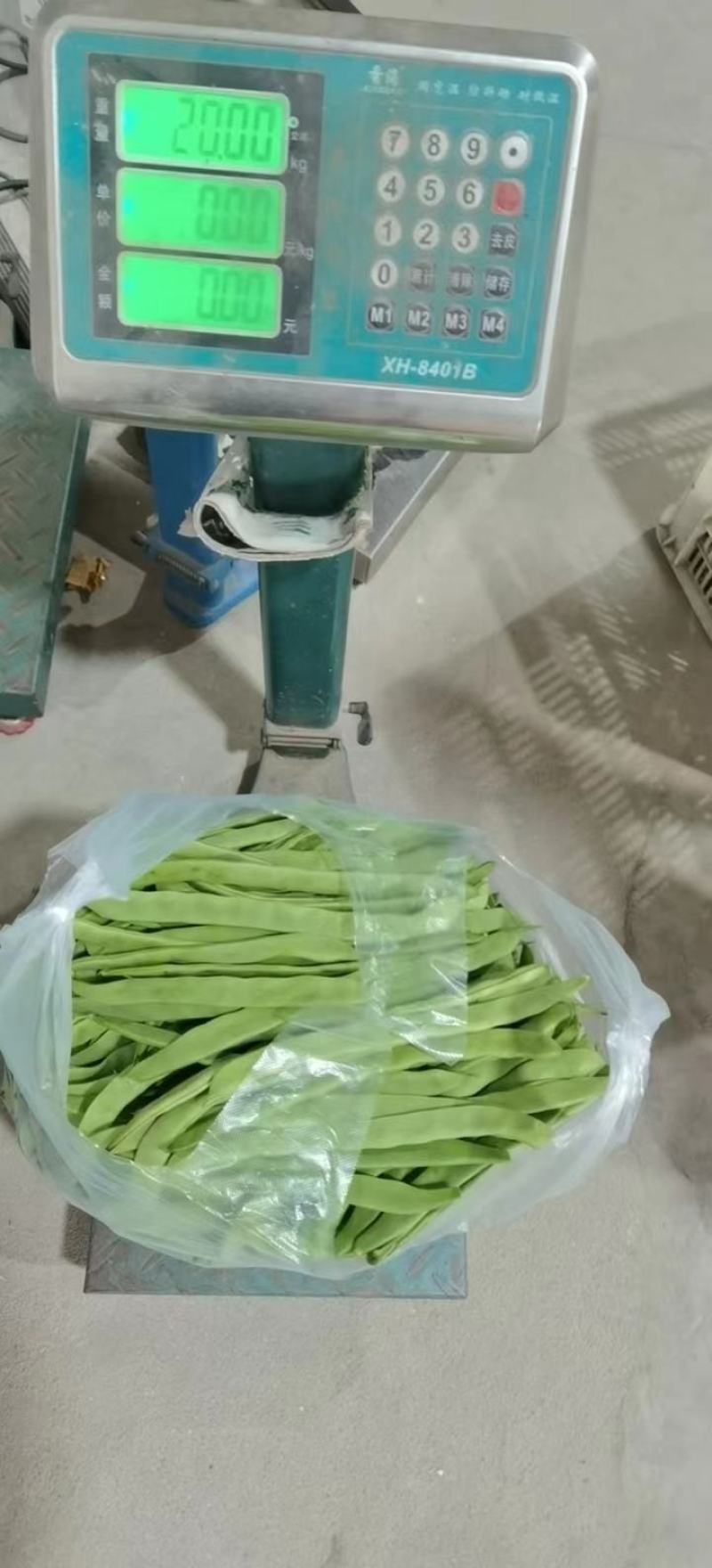 扁豆，基地种植，一手货源，自配冷库，支持各种规格包装