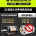 包邮手电钻大功率电钻充电钻长续航手枪钻多功能家用电动