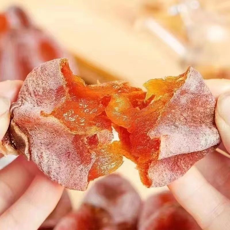 【2斤超低价】出口级吊柿饼农家自制霜降柿饼柿子饼老牌子