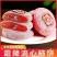 【2斤超低价】出口级吊柿饼农家自制霜降柿饼柿子饼老牌子