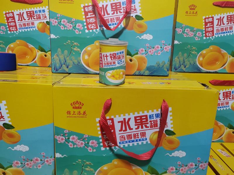 【热卖】黄桃罐头3000g，保质保障口感好直发欢迎