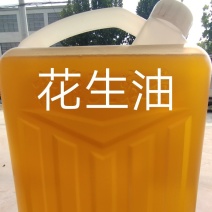 现榨花生油