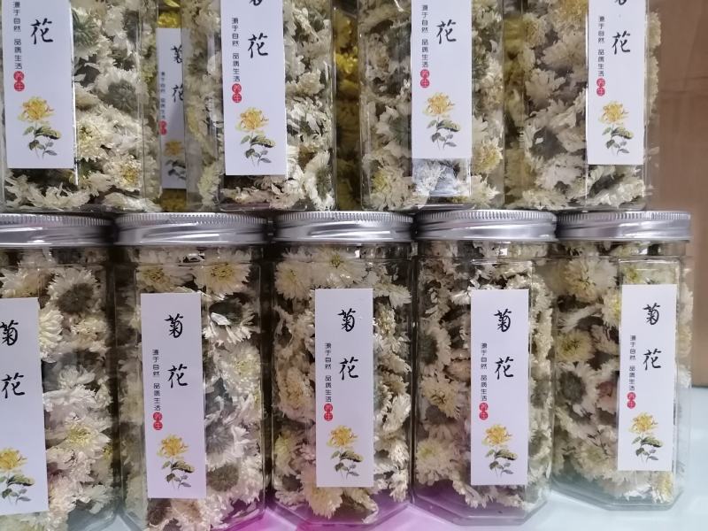 罐装精品贡菊花，皇菊花！（品质可靠，货真价实）