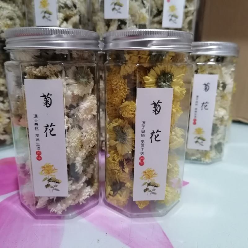 罐装精品贡菊花，皇菊花！（品质可靠，货真价实）