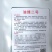 油亮丝瓜种子油绿二号翠绿油亮瓜长28厘米顺直高产