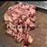 国产腹肉条无碎条纯干烤肉涮肉价格合适