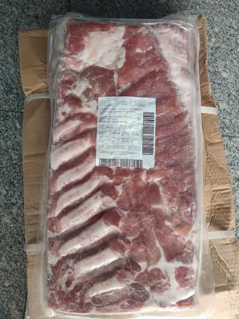美羊羊羔羊羊肉卷，草原宏宝，高钙羊肉卷郑州现货