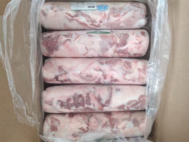美羊羊羔羊羊肉卷，草原宏宝，高钙羊肉卷郑州现货