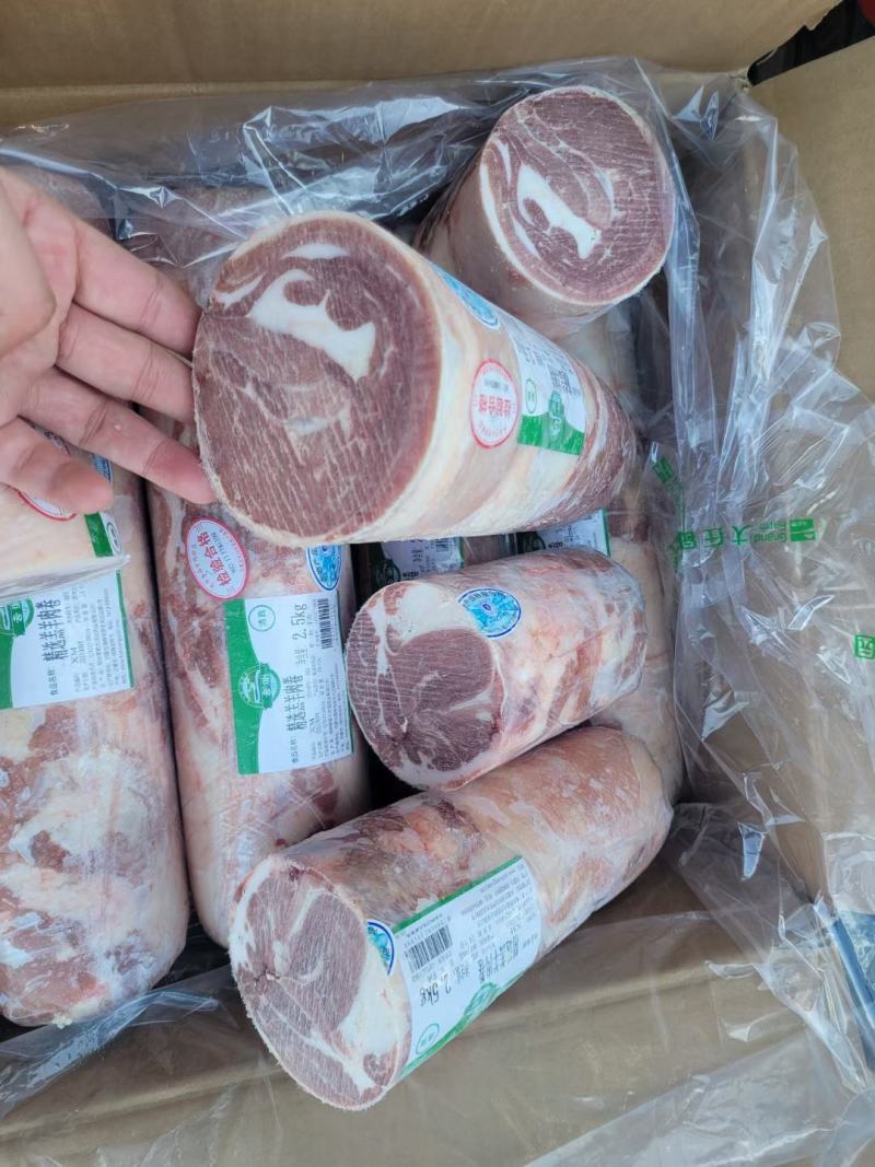 美羊羊羔羊羊肉卷，草原宏宝，高钙羊肉卷郑州现货